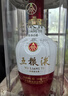 五粮液 1618  浓香型白酒  52度  500ml*2 双瓶装(含礼袋) 实拍图
