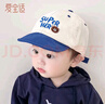 爱宝适婴儿帽子春秋款儿童帽子男女宝宝棒球帽卡通鸭舌帽英文熊B1526 实拍图