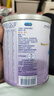 美赞臣 亲舒 婴儿乳蛋白部分水解配方奶粉 1段 370g 0-12月 低适乳糖 实拍图