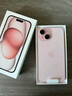 Apple/苹果 iPhone 15 (A3092) 128GB 粉色 支持移动联通电信5G 双卡双待手机 实拍图