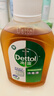 滴露（Dettol）消毒液250ml 衣物消毒水家居室内环境地板消毒 衣物除菌剂甲流感 实拍图
