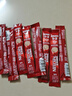雀巢（Nestle）【樊振东同款】1+2特浓低糖*速溶咖啡三合一冲调饮品90条1170g 实拍图