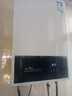 万和（Vanward）【小宇宙WH1 PRO】【国家补贴15%】14升燃气热水器天然气水气双调恒温家用节能省气防冻烫抗风超薄 实拍图