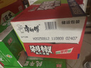 康师傅方便面 经典剁椒鱼片汤面110g*12 泡面整箱速食 方便食品 实拍图
