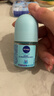 妮维雅（NIVEA）抑汗香体腋下止汗露干爽滚珠活力清新爽身走珠液50ml*2 实拍图