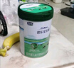 君乐宝（JUNLEBAO）乐臻1段婴儿配方奶粉(0-6个月龄)170g 实拍图