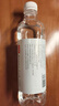 今麦郎凉白开熟水饮用水 550ml*24瓶杀菌非矿泉水 整箱塑膜装喝凉白开水 实拍图
