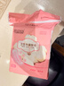 艾棉宝老人漏滴尿吸水巾卫生巾护垫尿片锁水不漏吸水150毫升棉面日用 锁水防漏 245mm 50片 实拍图