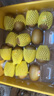 佳沛（zespri）新西兰  阳光金奇异果16粒礼盒经典果单果约 77-103g 水果 猕猴桃 实拍图