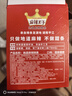 麻辣王子辣条混合口味1100g 休闲零食大礼包送礼物节日礼盒独立小包装 实拍图