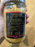蒂安江记 中国台湾 甜酒豆腐乳380g/瓶  台湾原产下饭菜火锅蘸料 实拍图