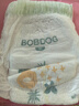 巴布豆（BOBDOG）【老爸抽检】新菠萝量贩装拉拉裤L码72片(8.5-11.5KG)婴儿尿不湿  实拍图