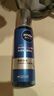 妮维雅（NIVEA）男士【畅通保湿】水活畅透多效精华水150ml(爽肤水男 保湿补水) 实拍图