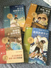 学而思2025新版快乐读书吧 六年级下 课外阅读必读书籍同步最新教材新课标 鲁滨逊漂流记 尼尔斯骑鹅旅行记 汤姆·索亚历险记 爱丽丝漫游奇境 实拍图