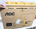 AOC 23.8英寸 新一代高刷护眼办公屏 IPS HDR 6轴调色 每台出厂校色 低蓝光不闪 电脑显示器 24G51F 实拍图