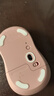 罗技（Logitech）优选系列M550（M650同款造型）无线蓝牙鼠标 商务家用办公轻音 便携笔记本台式机电脑鼠标 粉色 实拍图