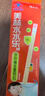 美林水水乐多种矿物质颗粒8吸管儿童电解质水补钙镁钾营养补充4-17岁 实拍图