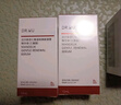 达尔肤（DR.WU）杏仁酸精华8%15ml三重酸水杨酸果酸抗痘祛闭口油皮护肤 实拍图