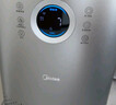 美的（Midea）【九重净化加湿一体】空气净化器加湿器鼻炎家用除甲醛烟味异味过敏原空气净化机RX600Pro国家补贴 实拍图