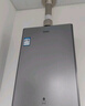海尔（Haier）【双循环恒温KL7S】16升燃气热水器天然气家用国际领先恒温科技增压200% 一级静音【国家补贴15%】 实拍图