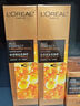 欧莱雅（LOREAL）小蜜罐金致臻颜花蜜胶原水乳套装(水130ml+乳110ml) 补水保湿滋润 实拍图