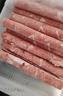 恒都 国产精选牛肉卷 300g*3 冷冻 国产黄牛 谷饲牛肉 实拍图