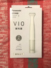 松下（Panasonic）电动剃毛器整机进口私处刮毛男女士私处脱毛仪修毛器干湿两用ES-WV62BH205 实拍图