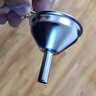 嘉亿元酒漏斗小号304不锈钢【小酒壶倒装酒专用】家用小口径 迷你小漏斗 304迷你漏斗口径5.6 (漏管9mm) 实拍图