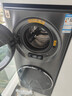 米家小米【国家补贴20%】15KG分区洗洗衣机子母双筒洗烘滚筒 全自动直驱变频 以旧换新 XHQG150MJ206 实拍图