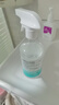 海氏海诺75%酒精消毒液喷雾 510ml大瓶酒精皮肤消毒喷剂免洗速干洗手液 实拍图