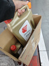 出光汽机油单次基础保养套餐 IFG5 0W-20 5L 30天有效 实拍图