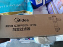 美的（Midea）前置过滤器40微米反冲洗压力表监控 QZBW20S-12T 全屋家用净水器清洗 旋风 实拍图