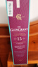 格兰冠（Glen Grant）15年 苏格兰单一麦芽威士忌 1000ml 50度 礼盒装 进口洋酒 晒单实拍图