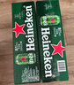 喜力啤酒500ml*21听大罐听装 Heineken（经典18听+星银3听）京东自营 实拍图