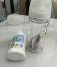 贝亲（Pigeon）PPSU双把手防胀气奶瓶240ml 丛林小兔 M号奶嘴 3月+ AA218 实拍图