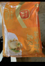 獐子岛 冷冻蒜蓉粉丝扇贝 净重600g 18只 烧烤食材 生鲜 海鲜水产  实拍图