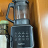 苏泊尔（SUPOR）【国家补贴】降噪破壁机 家用1.2L小型多功能可预约轻音免滤豆浆机3-4人破冰碎冰榨汁机 SPJ002S 实拍图
