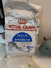 皇家室内成猫粮 I27 通用粮 12月以上 4.5KG 实拍图