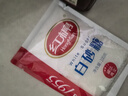 红棉调味白砂糖面包烘焙点心厨房调味碳法白糖 100g 实拍图