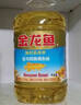 金龙鱼 食用油 葵花籽清香型调和油5L （新老包装随机发货） 实拍图