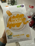 小皮（Little Freddie）米粉高铁双有机 婴儿宝宝辅食新鲜原装进口低敏米糊6到12个月以上 【6月+】有机高铁香蕉大米粉 实拍图