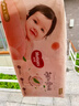好奇（Huggies）铂金装小桃裤成长裤XL96片(12-17kg)加大号尿不湿【透爽散热】 实拍图