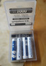 倍量5号充电电池1.2V恒压充电电池1200次循环充电大容量2700mAh4粒适用于麦克风/玩具/鼠标 实拍图