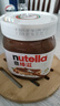 意榛滋 Nutella 榛果可可 巧克力酱 350g 早餐涂抹酱 榛子酱 面包酱 零 实拍图