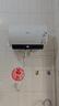 海信（Hisense）50升家用电热水器3200W变频省电节能免换镁棒以旧换新一级能效安全双防ES50-DYJ3国家补贴20% 实拍图