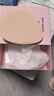ubrasCARE术后专用轻质天然乳胶透气水滴义乳假胸假乳房 裸感肤左M 3号 实拍图
