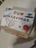 纽伯瑞儿童文学奖获奖作品集（全10册）诺贝尔文学奖获奖作家名著 小学生三四五六年级课外必读国际儿童文学名著 实拍图