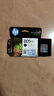 惠普（HP）805原装大容量黑色墨盒 适用hp deskjet 1210/1212/2330/2332/2720/2729/2722打印机 实拍图
