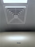 美的（Midea）【顶排】排气扇卫生间排风扇集成吊顶换气扇厨房一级能效300*300 实拍图
