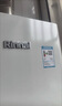林内（Rinnai）【小蛮腰Pro plus】13升极光灰燃气热水器【家电国家补贴15%】 超能恒温芯 13GD33（JSQ26-GD33） 实拍图